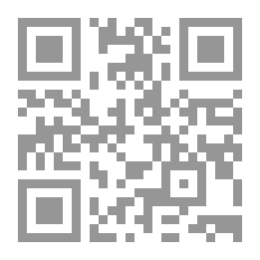 Qr Code جزيرة العرب أرض الإسلام المقدسة ومواطن العروبة إمبراطورية البترول