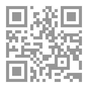 Qr Code رسالة في وظائف بيسيل وتطبيقاتها في الفيزياء