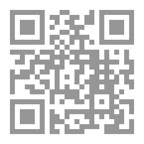 Qr Code Immunity In Infective Diseases
