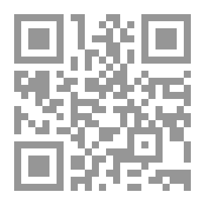 Qr Code سير أعلام النبلاء ط الرسالة 2