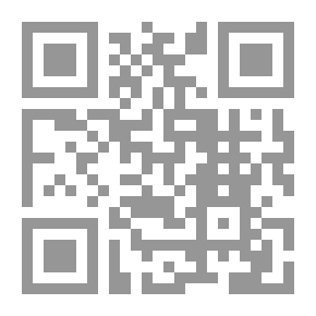 Qr Code أعلام نساء مصر