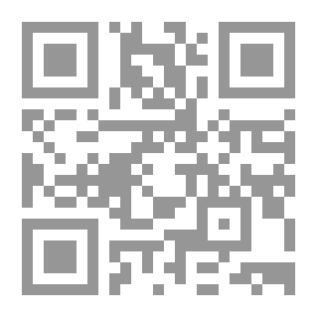 Qr Code ديرمافوريا