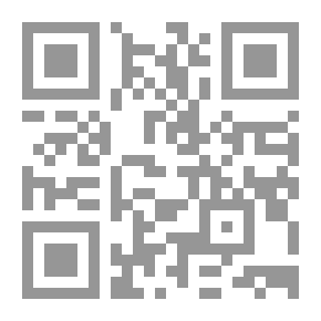 Qr Code خدمات المعلومات في المكتبات ومرافق المعلومات