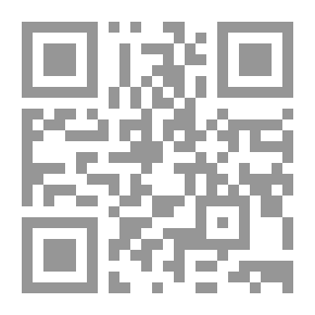 Qr Code The Indexed Lexicon Or Abstraction Of The Chains Of Famous Books And The Scattered Parts