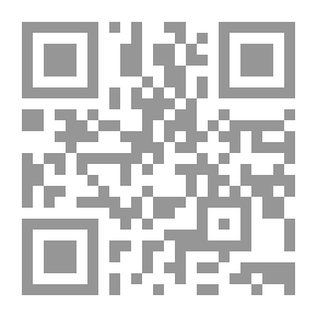 Qr Code الضعفاء الصغير