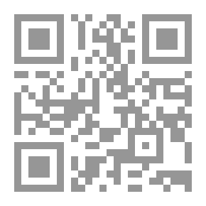 Qr Code أبنية متطايرة