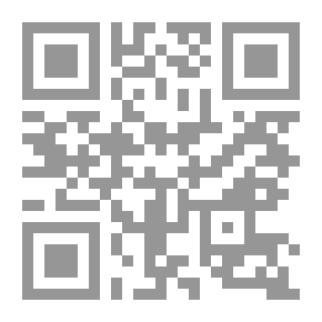 Qr Code كلاريون 1996