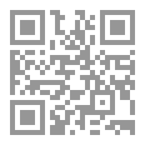 Qr Code الحجامة: تعريفها - حكمها ما ورد فيها من أحاديث نبوية شريفة