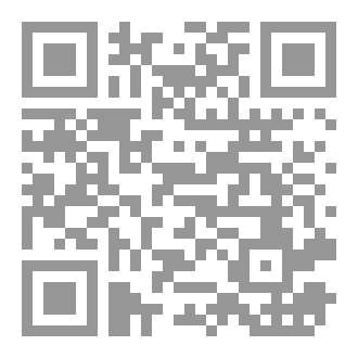Qr Code الفخ