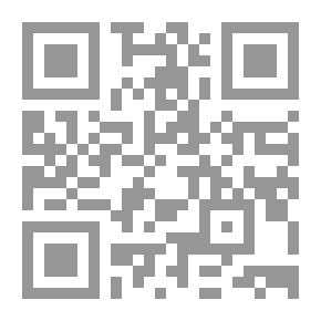 Qr Code أمراء وغزاة