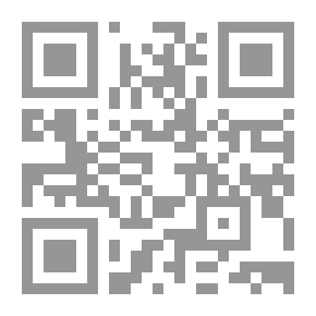 Qr Code Techniques In Chemical Analysis
