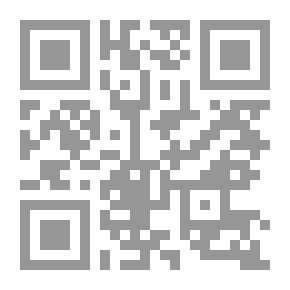 Qr Code Secrets Of Monotheism