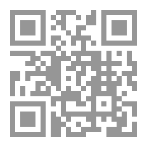 Qr Code ثقافة الإرهاب والعولمة