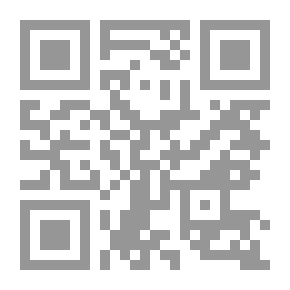 Qr Code إمارة الكرك الأيوبية