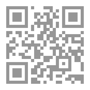 Qr Code معارك الدستور 2011 - 2012
