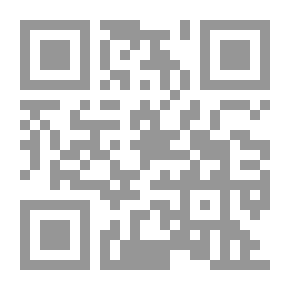 Qr Code المتسولون العميان