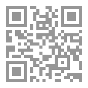 Qr Code Nervousness - A War On Fatigue!