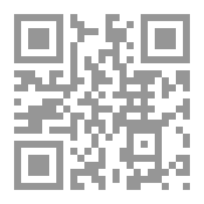 Qr Code واقع أداء قطاع المحروقات الجزائري في ظل الشراكة الأجنبية