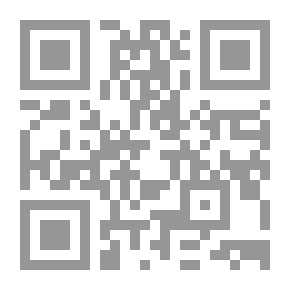 Qr Code Tracked by a Tattoo: A Mystery