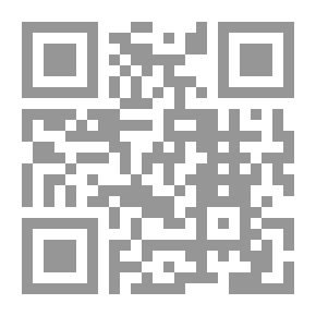 Qr Code A History Of Cinematic Music