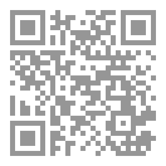 Qr Code الطاقة الإيجابية وتأثيرها على الحياة البشرية