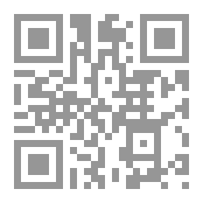 Qr Code الفريد في الصحافة