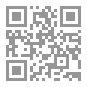Qr Code لا تكذبي