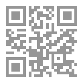 Qr Code مسار فكر : حوار - سيرة ذاتية