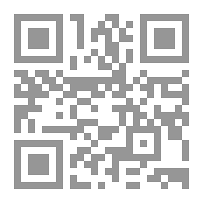 Qr Code Egypt In The Ocean Dictionary