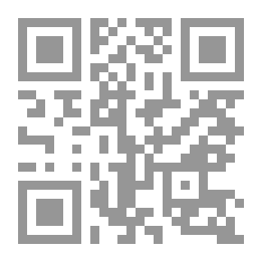 Qr Code غدائر في مهب الريح