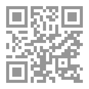 Qr Code ‫الخطر!: من سجلات الكابتن جون سيرياس‬