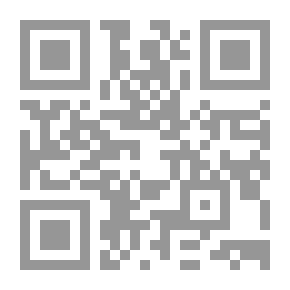 Qr Code كل شيء جاهز للقراءة- Choco and Chips Train Ride-Level 3