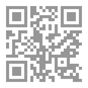 Qr Code مسلمون بلا هوية