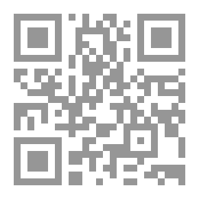 Qr Code المركز القانونى لحائز المنقول المتحصل من جرائم الأموال `دراسة تحليلية تأصيلية فى ضوء العلاقة بين القانون الجنائى والقانون المدنى`