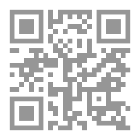 Qr Code Scientific Term In The Arabic Language