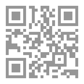 Qr Code الحركة أسلوب حياة