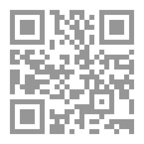 Qr Code محمد رسول الله (صلى الله عليه وسلم) MUHAMMAD AND THE WESTREN THOUGHT