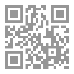 Qr Code مجموعة توقيعات ألكسندر ماير كوهن