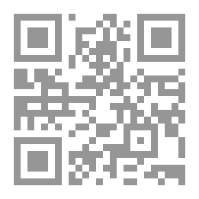 Qr Code Le Grands Muftis DApres Le Seigneur De Lunivers - Flags Of The Signatories (Shamoa)
