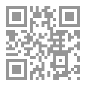 Qr Code المؤثرات الاسلامية فى قصص يوسف الشارونى