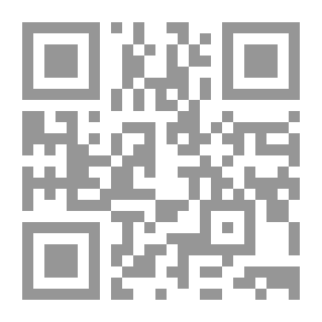 Qr Code Jareeh Al-Abed (Religious Stories Collection, 20)