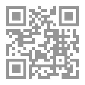 Qr Code تغير القيمة الشرائية للنقود الورقية