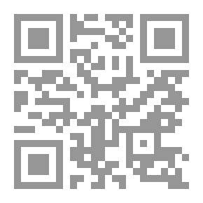 Qr Code دراسات مختارة عن طب الأمراض الجلدية