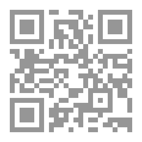 Qr Code الأربعون