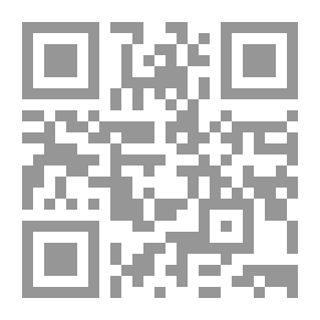 Qr Code عقد الملكة - ج 2