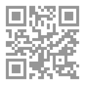 Qr Code Éclairage à l'électricité : renseignements pratiques