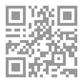 Qr Code تحفة المودود فى أحكام المولود