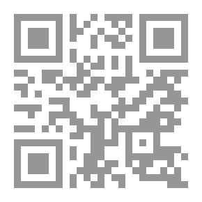 Qr Code 1029كتاب المستخلص في تزكية النفس