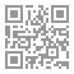 Qr Code Pearls Of Rulers Explanation Of The Journal Of Rulings, Part 7