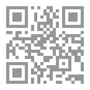 Qr Code El cocinero de Su Majestad;
